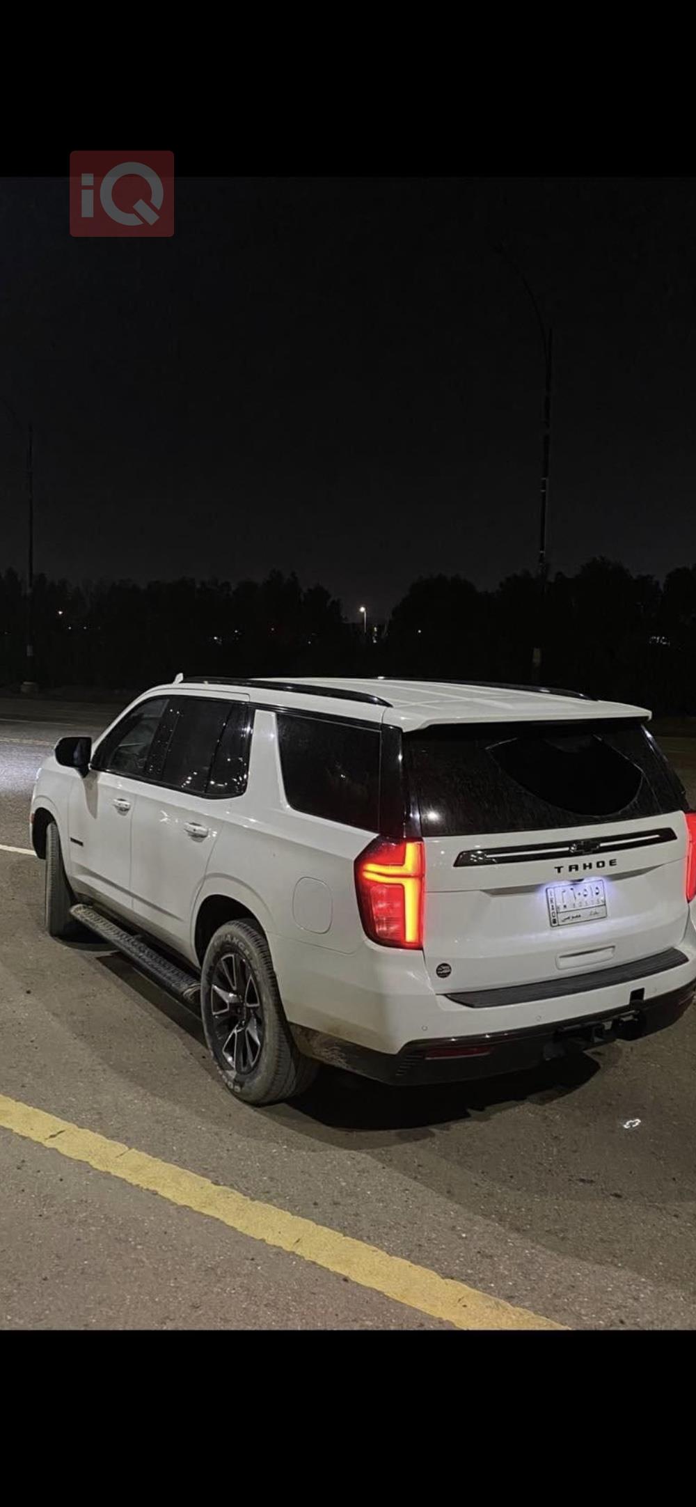 Chevrolet Tahoe